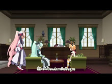 Genei o Kakeru Taiyou  ตอนที่ 10