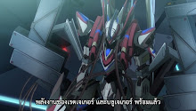 Ginga Kikoutai Majestic Prince ตอนที่ 02 ซับไทย