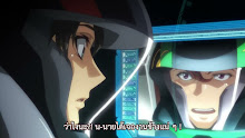 Ginga Kikoutai Majestic Prince ตอนที่ 05 ซับไทย