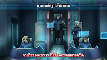 Ginga Kikoutai Majestic Prince ตอนที่ 01 ซับไทย
