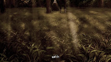 Onihei  ตอนที่ 10