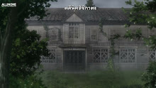Summertime Render ตอนที่ 14 ซับไทย