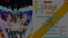Dokyuu Hentai HxEros ตอน OVA ซับไทย