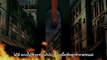 Drifters ตอนที่ 12 ซับไทย จบแล้ว