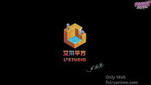 Hanhua Riji 2nd Season (God Troubles Me) (ภาค2) ตอนที่ 11 ซับไทย