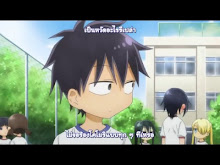 Komori-san wa Kotowarenai! ตอนที่ 09