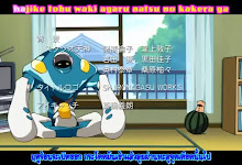 Kono Minikuku mo Utsukushii Sekai ตอนที่ 03