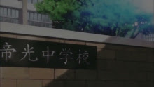 Kuroko no Basket 3rd Season (ภาค3) ตอนที่ 07 พากย์ไทย
