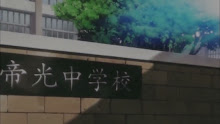 Kuroko no Basket 3rd Season (ภาค3) ตอนที่ 08 พากย์ไทย