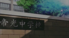 Kuroko no Basket 3rd Season (ภาค3) ตอนที่ 10 พากย์ไทย