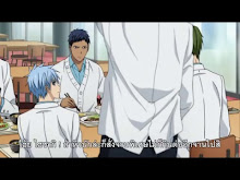 Kurokos Basketball Season 3 NG Shuu ตอนที่ 01