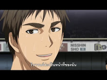 Kurokos Basketball Season 3 NG Shuu ตอนที่ 09