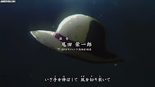 One Piece วันพีซ ตอนที่ 1017 พากย์ไทย