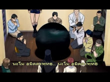 Gantz 2nd Stage กันสึ (ภาค2) ตอนที่ 02 (15) ซับไทย