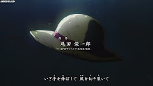 One Piece วันพีซ ตอนที่ 1030 พากย์ไทย