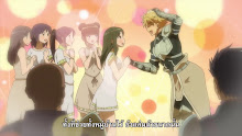 Peter Grill to Kenja no Jikan ตอนที่ 04 ซับไทย