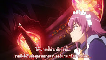 Shakugan no Shana III (Final) เนตรเพลิงชานะ (ภาค3) ตอนที่ 10 ซับไทย
