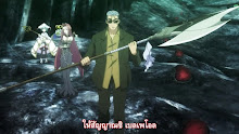 Shakugan no Shana III (Final) เนตรเพลิงชานะ (ภาค3) ตอนที่ 13 ซับไทย