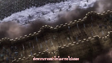 Shakugan no Shana III (Final) เนตรเพลิงชานะ (ภาค3) ตอนที่ 14 ซับไทย