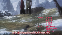 Shakugan no Shana III (Final) เนตรเพลิงชานะ (ภาค3) ตอนที่ 15 ซับไทย