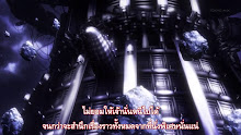 Shakugan no Shana III (Final) เนตรเพลิงชานะ (ภาค3) ตอนที่ 21 ซับไทย