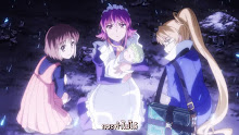Shakugan no Shana III (Final) เนตรเพลิงชานะ (ภาค3) ตอนที่ 24 ซับไทย จบ