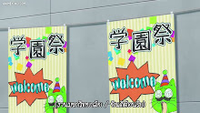 Uzaki-chan Wants to Hang Out! Double ตอนที่ 03 ซับไทย