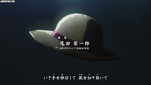 One Piece วันพีซ ตอนที่ 1036 พากย์ไทย