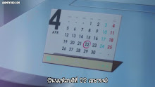 Renai Flops เร็นไอ ฟล็อปส์ ตอนที่ 03 ซับไทย