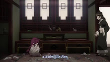 Magi 2 The Kingdom of Magic ตอนที่ 12