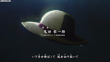 One Piece วันพีซ ตอนที่ 1046 พากย์ไทย