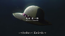 One Piece วันพีซ ตอนที่ 1048 พากย์ไทย