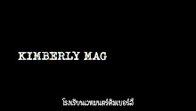 Nanatsu no Maken ga Shihai suru ซ่อนคมเวทเจ็ดดาบมาร ตอนที่ 01 ซับไทย