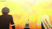 Oroka na Tenshi wa Akuma to Odoru นางฟ้าที่แสนโง่เขลา ผู้ร่ายรำกับปีศาจ ตอนที่ 07 ซับไทย
