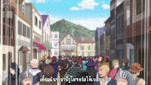 Saikyou Tank no Meikyuu Kouryaku ตัวแทงก์สุดแกร่ง ค่าทนทาน 9999 ตอนที่ 06 ซับไทย