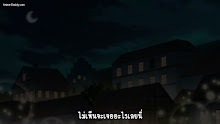 Sokushi Cheat ga Saikyou sugite ความสามารถสั่งตายสุดโกง ที่พวกต่างโลกเทียบไม่ติด ตอนที่ 10 ซับไทย
