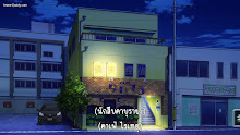Henjin no Salad Bowl สลัดรวมมิตรคนเพี้ยนหลุดโลก ตอนที่ 07 ซับไทย