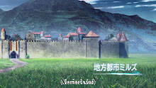 Hazurewaku no Joutai Ijou Skill de Saikyou E rank ผู้ถูกทิ้งเพราะสกิลไร้ค่าอย่างสร้างสถานะผิดปกติ ตอนที่ 04 ซับไทย